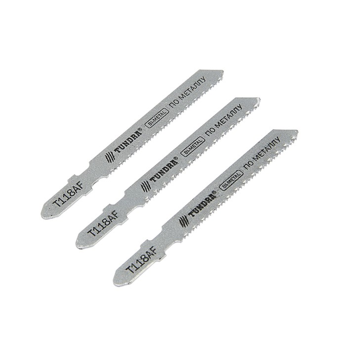 Полотна для электролобзика TUNDRA premium, по металлу, 3 шт, BIMETAL, 55 x 1,2 мм T118AF