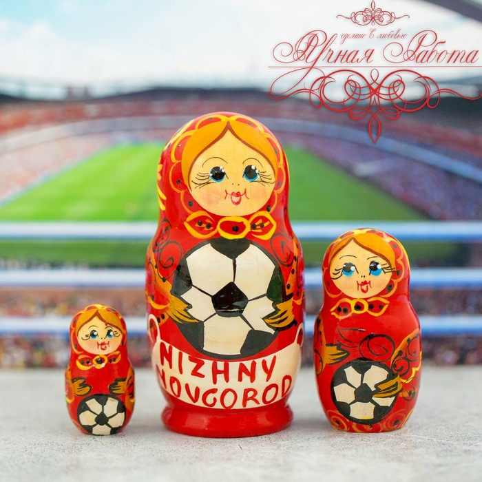 Матрешка 3 кукольная "Нижний Новгород" 11 см