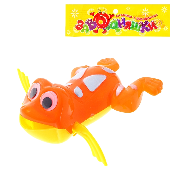 Игрушка заводная, водоплавающая "Лягушка", цвета МИКС