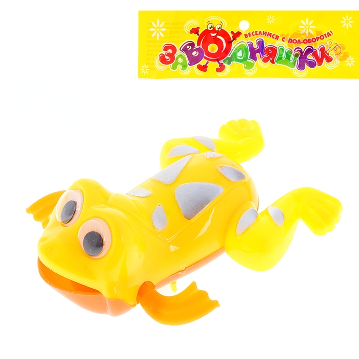 Игрушка заводная, водоплавающая "Лягушка", цвета МИКС