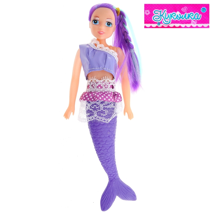 Кукла русалочка "Нелли", МИКС