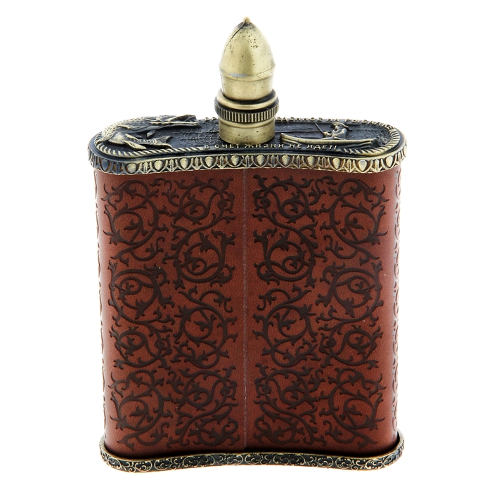 Фляжка премиум "Рыбалка" 210 мл