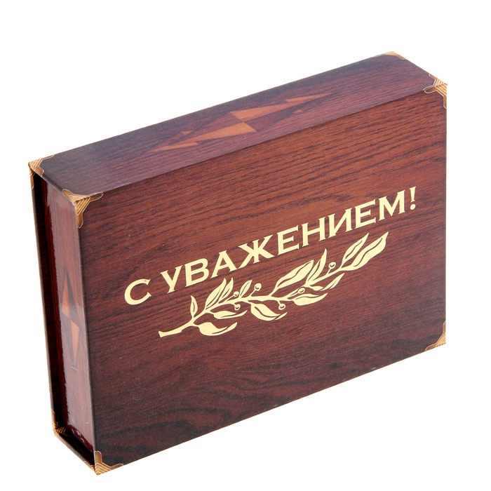 Фляжка премиум "Рыбалка" 210 мл