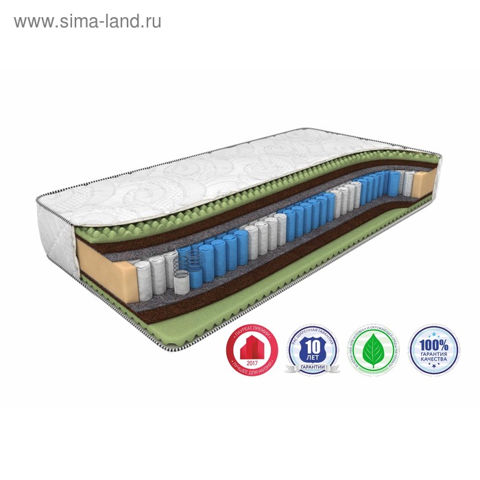 Матрас Ergo Foam Smart Zone, размер 140 х 190 см, высота 23 см, трикотаж матрас ergo foam smart zone размер 120 х 195 см высота 23 см трикотаж