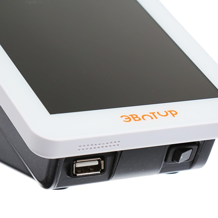 Онлайн-касса Эвотор 7.2, без фискального накопителя, сканер штрих-кодов 1D, OS 2, белая