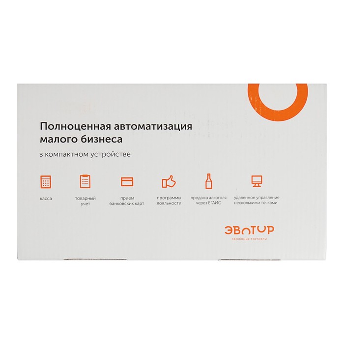 Онлайн-касса Эвотор 7.2, без фискального накопителя, сканер штрих-кодов 1D, OS 2, белая