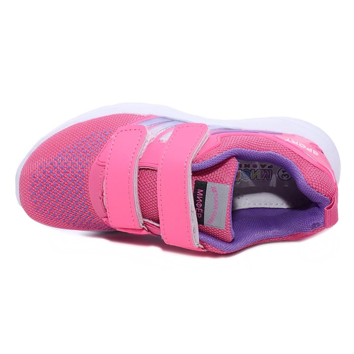 Кроссовки для девочки, 12 пар в коробе 7709D-S