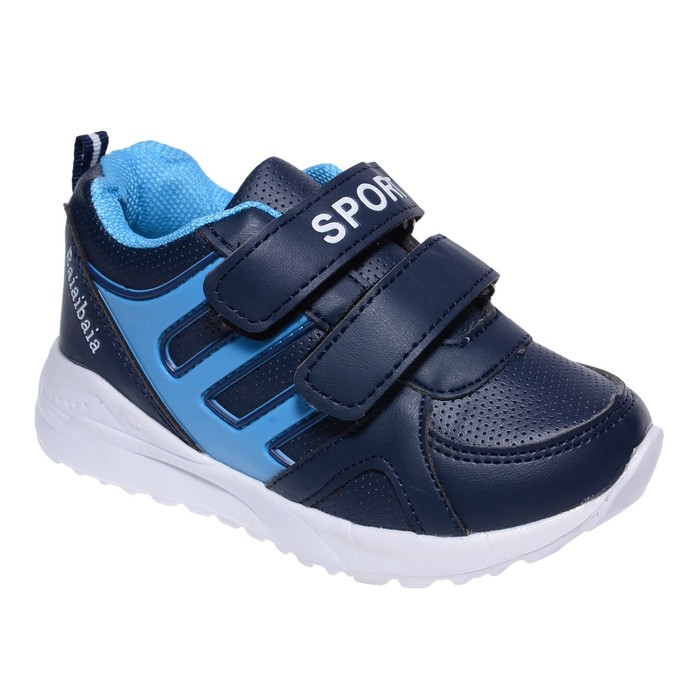 Кроссовки для мальчика, 12 пар в коробе 7715C-2