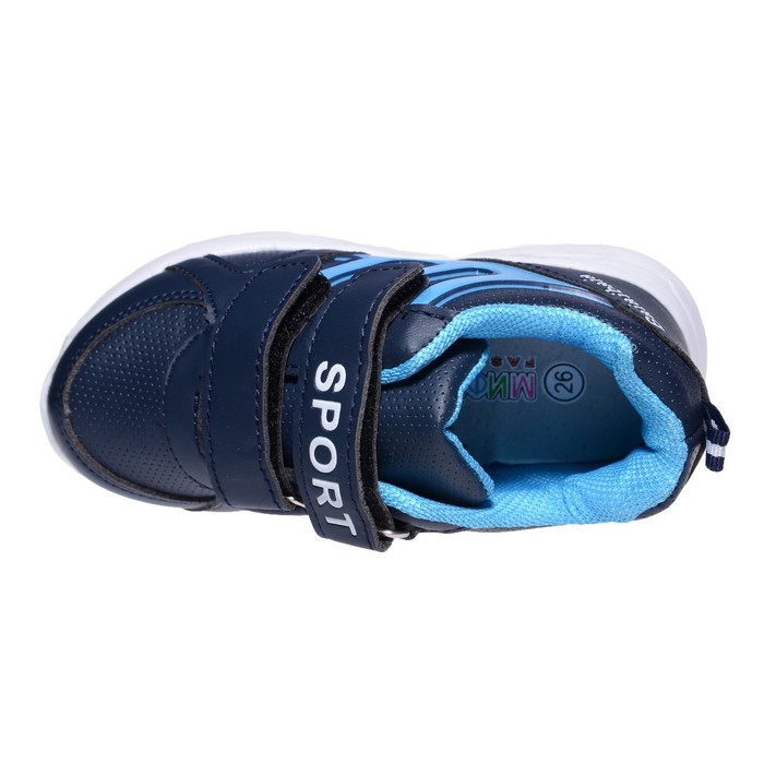 Кроссовки для мальчика, 12 пар в коробе 7715C-2