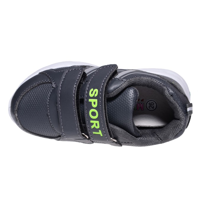 Кроссовки для мальчика, 12 пар в коробе 7715C-5