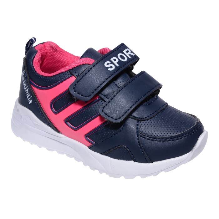 Кроссовки для девочки, 12 пар в коробе 7715C-8