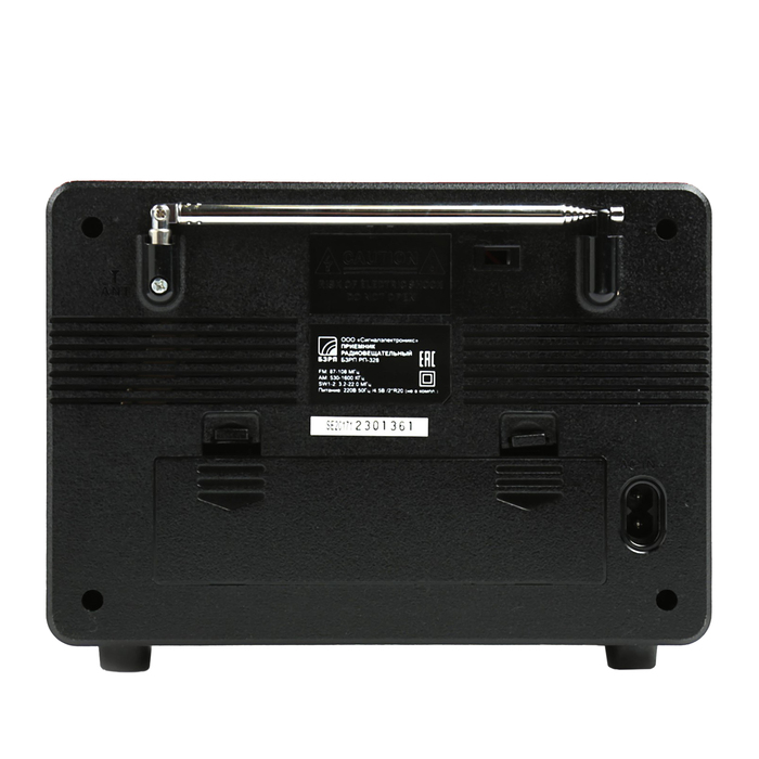 Радиоприемник "БЗРП РП-328", FM 88-108МГц, 220V, акб 900 мАч, USB/microSD, AUX, BT