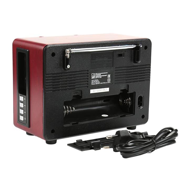 Радиоприемник "БЗРП РП-328", FM 88-108МГц, 220V, акб 900 мАч, USB/microSD, AUX, BT
