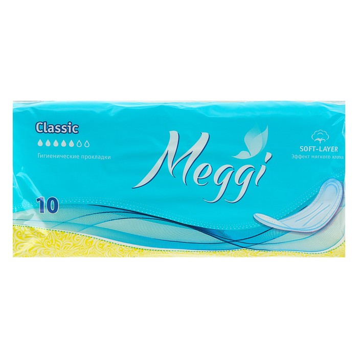 Прокладки Классик "Мэгги", 10 шт.