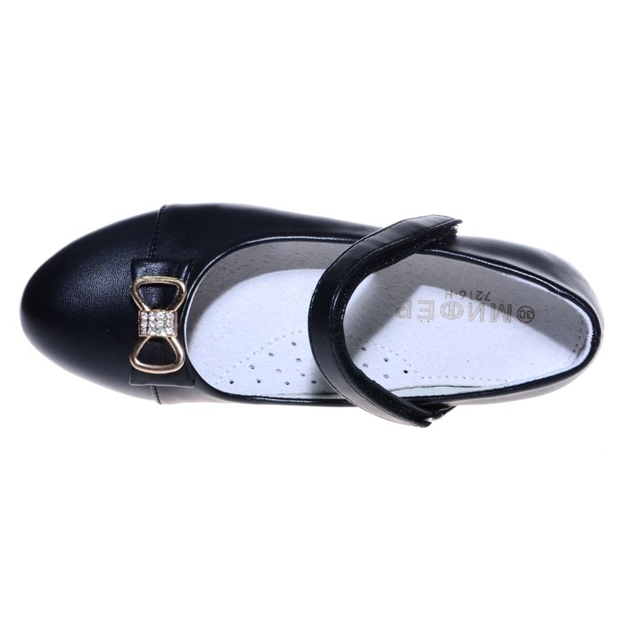 Туфли для девочки, 10 пар в коробе 7216H-1