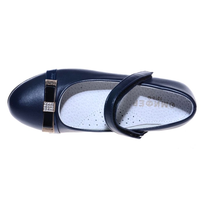 Туфли для девочки, 10 пар в коробе 7216Q-2