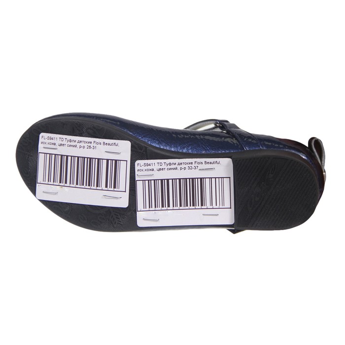 Туфли для девочки, 6 пар в коробе FL-S9411