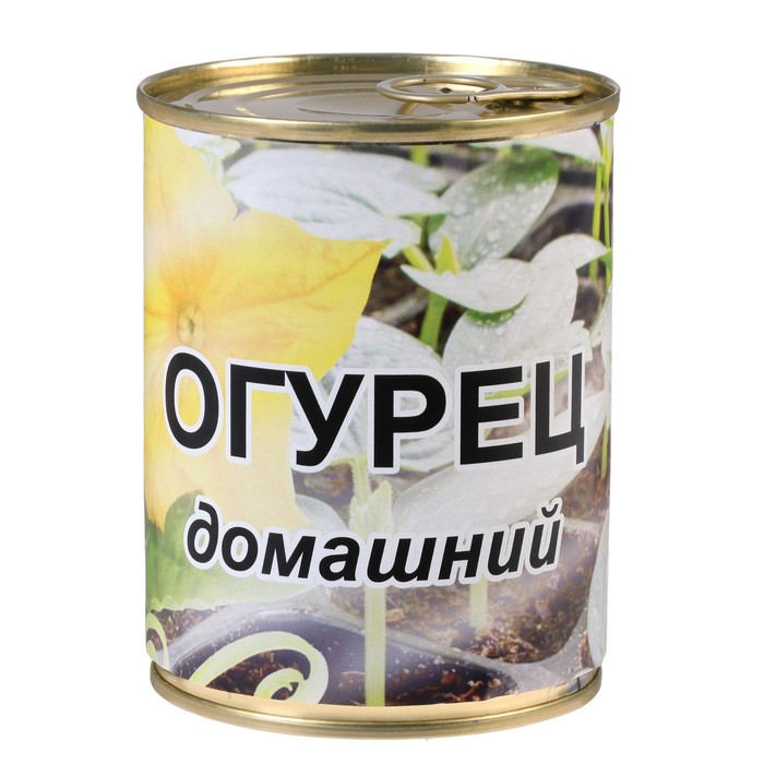 Растущая травка в банке "Огурец домашний"