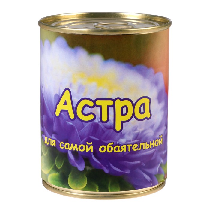Растущая травка в банке "Астра для самой обаятельной"