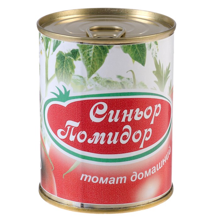 Растущая травка в банке "Синьор Помидор"