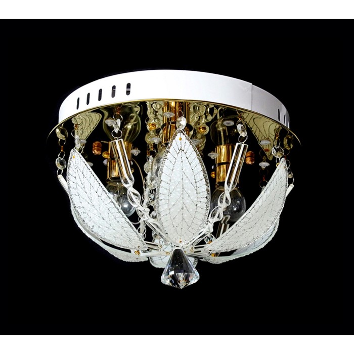 Люстра с пультом ДУ "Квета " 3xE14 60Вт золото д.30 см.