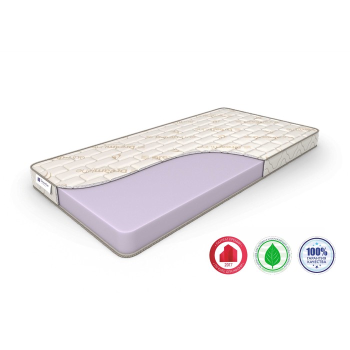 Матрас «Classic Roll Slim», размер 120 х 195 см, высота 11 см, жаккард