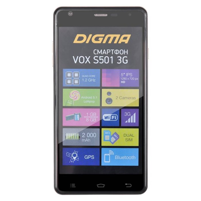 Смартфон Digma VOX S501 3G 8Gb + Navitel 2Sim зеленый