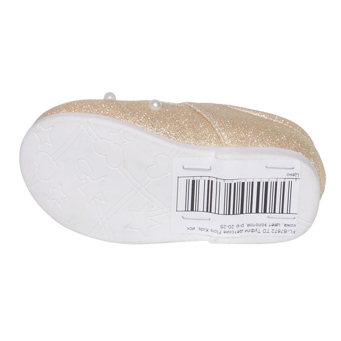 Туфли для девочки, 12 пар в коробе FL-B7672