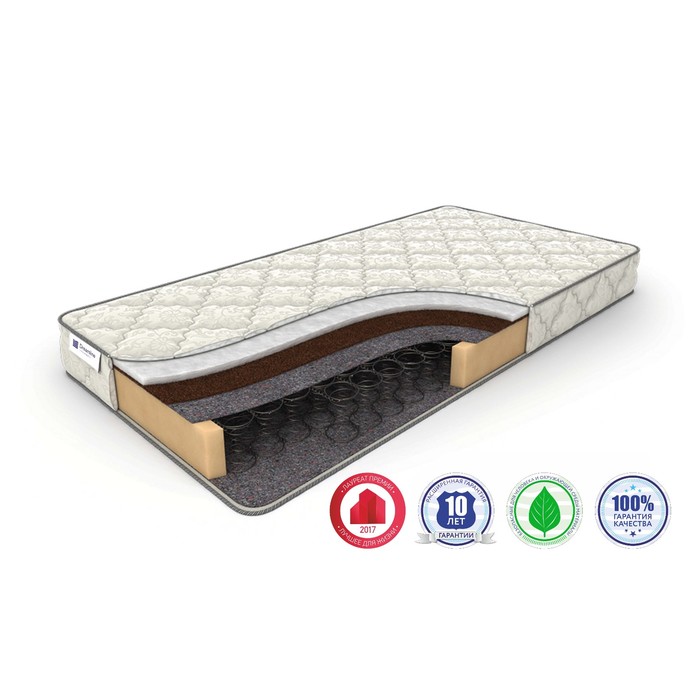 Матрас «Single Holl Hard BS-120», размер 200 х 200 см, высота 19 см, жаккард