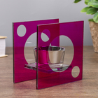 Подсвечник "Абстракция", цвет розовый