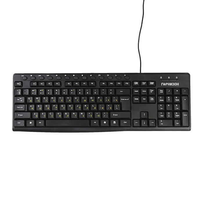 Клавиатура Гарнизон GKM-125, 13 доп. клавиш, черная