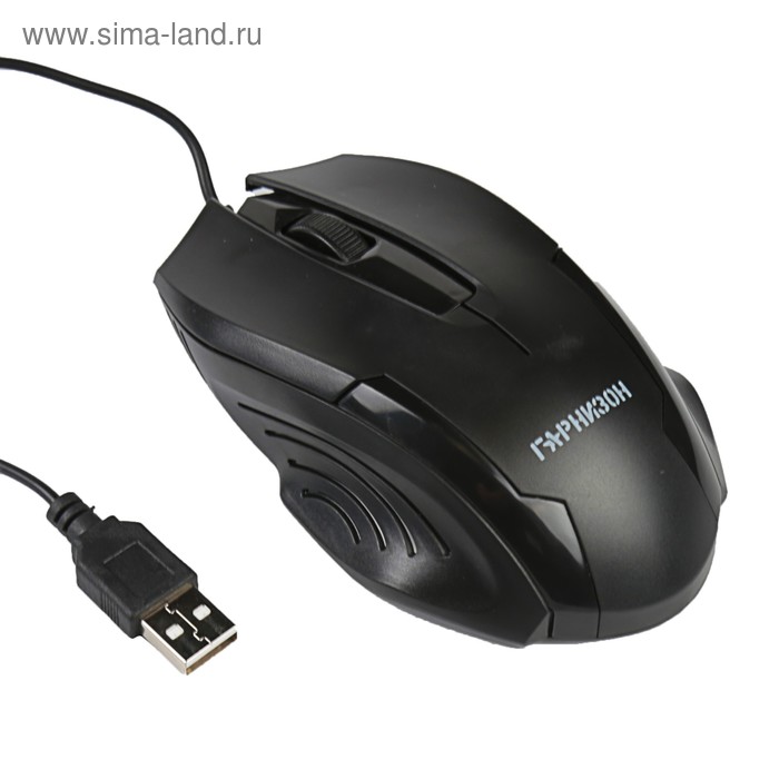 Мышь Гарнизон GM-110 проводная оптическая 800 dpi USB чёрная 16900₽