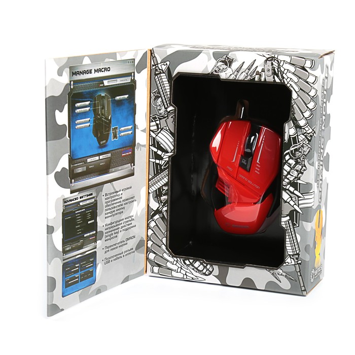 Мышь оптическая 5bites CAMPER GM20RD 6К / 1200-1600-3200DPI / 2400FPS / 10G / 125HZ / GAMING