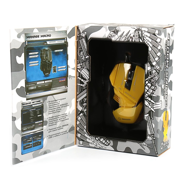 Мышь оптическая 5bites CAMPER GM20YE 6К / 1200-1600-3200DPI / 2400FPS / 10G / 125HZ / GAMING