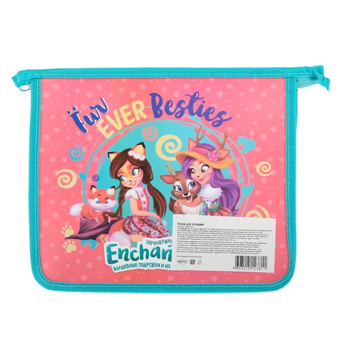 Папка для тетрадей А5, молния сверху, пластик 450мкм, Mattel Enchantimals, с одним отделением, дизайн с двух сторон