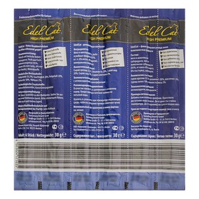 

Лакомство Edel Cat для кошек, колбаски, лосось, форель, 6 шт, 40 г