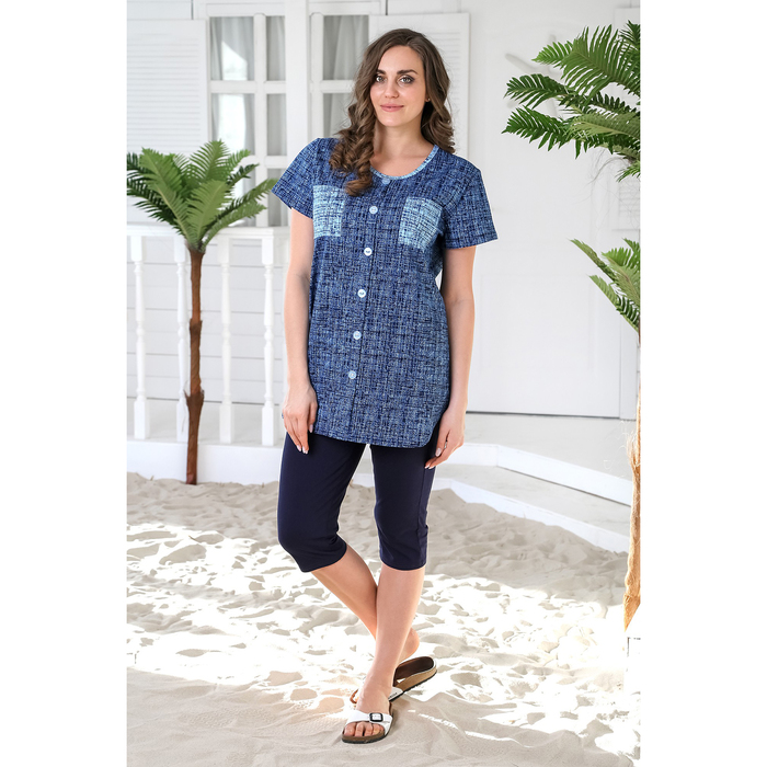 Комплект женский (туника, бриджи) Путешествие-2 цвет синий, р-р 48