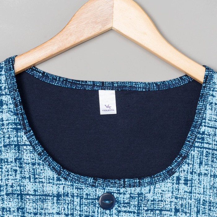 Комплект женский Путешествие-3 цвет синий, р-р 52