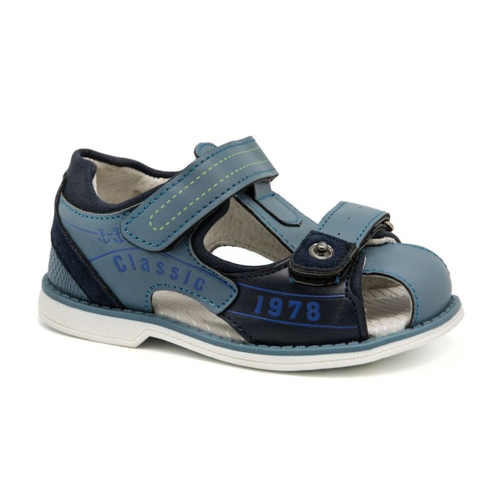 Сандалии для мальчика, 12 пар в коробе 8017-9