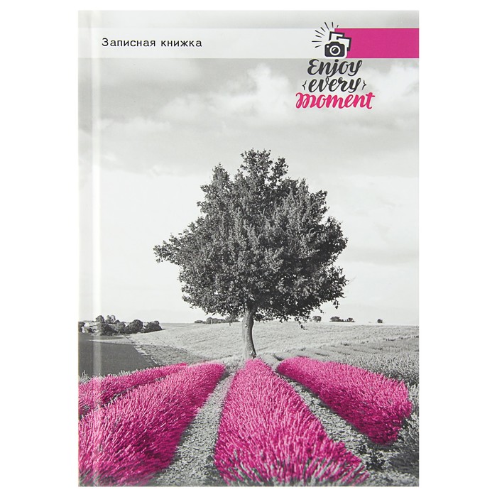 Записная книжка твёрдая обложка А5, 80 листов "Яркий акцент", матовая ламинация, вд лак