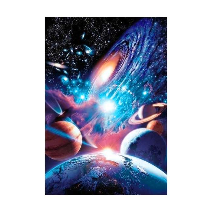Алмазная вышивка «Вселенная бесконечна»
