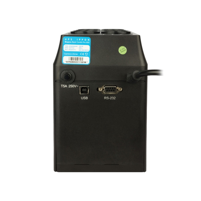 Источник бесперебойного питания Ippon Back Comfo Pro New 600, 360Вт, 600ВА, черный