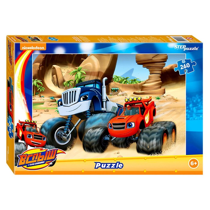 Пазл "Вспыш и чудо-машинки", 260 элементов