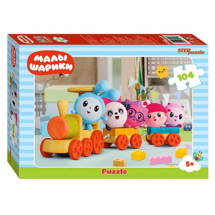 Пазл "Малышарики", 104 элемента