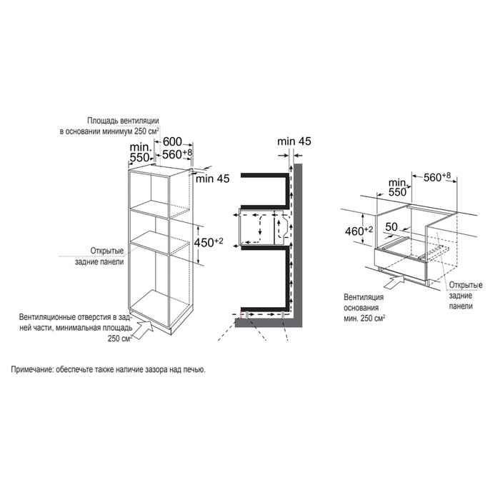 Духовой шкаф Midea TF944EG9-BL, электрический, с СВЧ, 44 л, 13 программ, черный