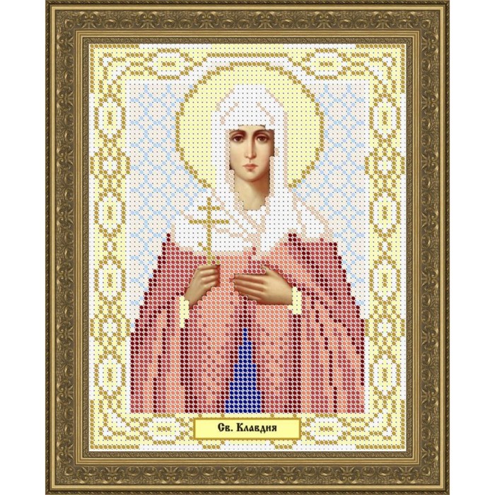 Схема для вышивки бисером "Святая Клавдия"