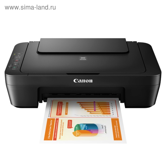 

МФУ, струйная печать Canon Pixma MG2540S (0727C007) A4