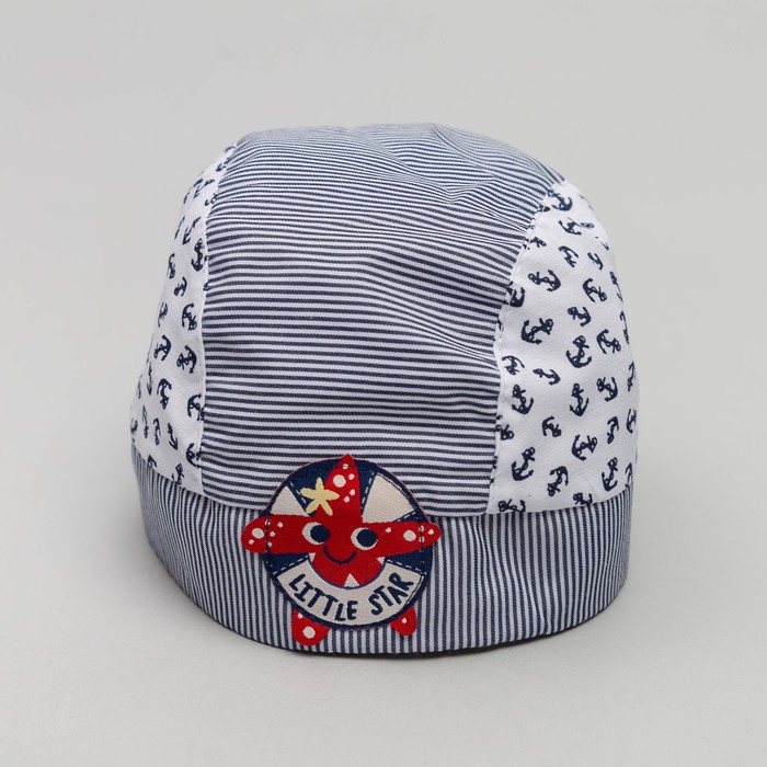 Бандана детская ХУРГАДА, размер 40-42 см, цвет синий Т-100-01