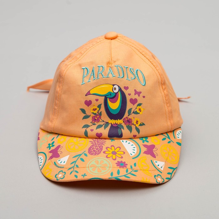 Бейсболка детская, размер 50 см, цвет оранжевый BC-480