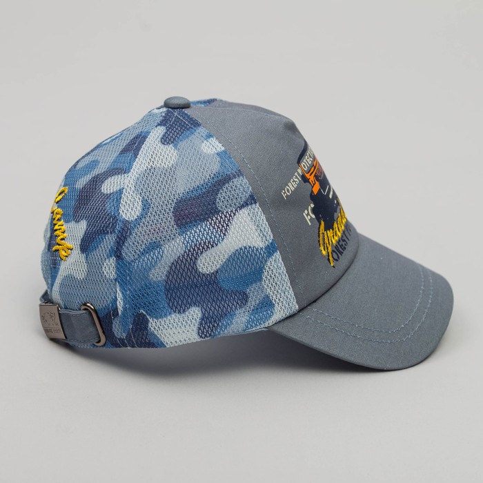 Бейсболка детская, размер 54 см, цвет голубой BC-560